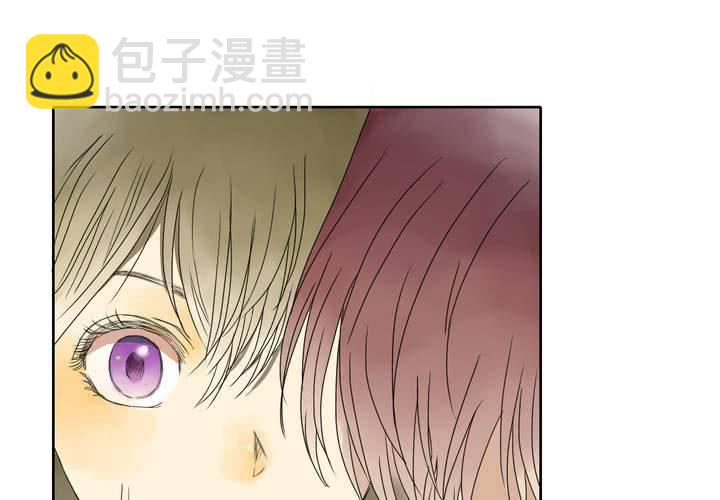 终而不结漫画,第九话2图