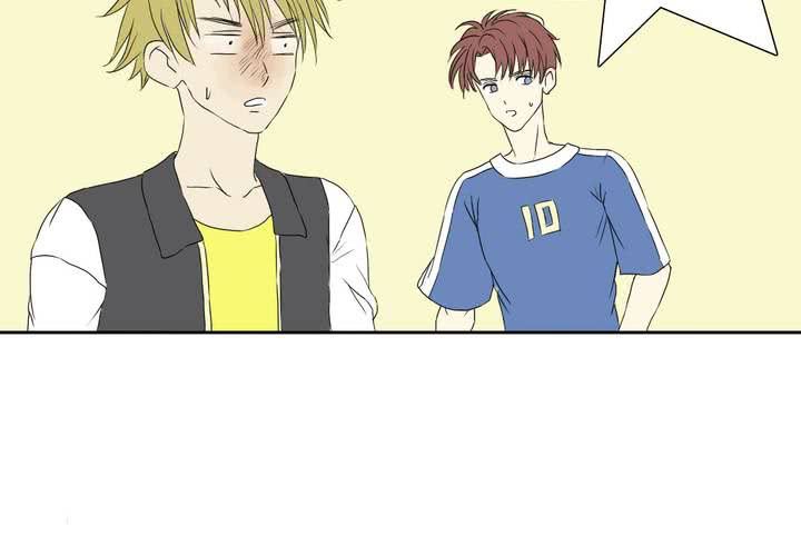 终而不结漫画,第十二话2图