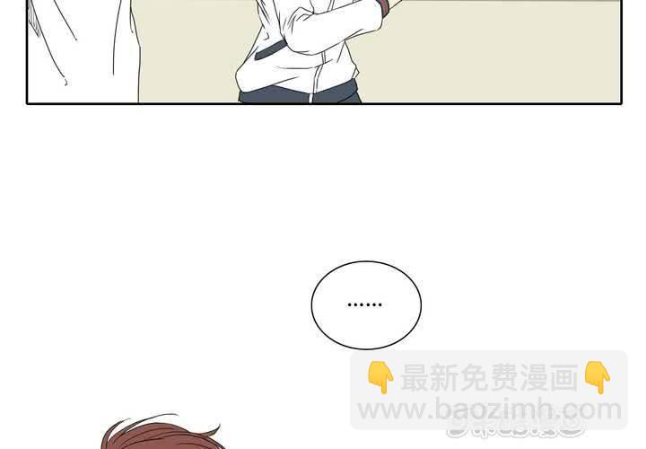 终而不结漫画,第十话1图