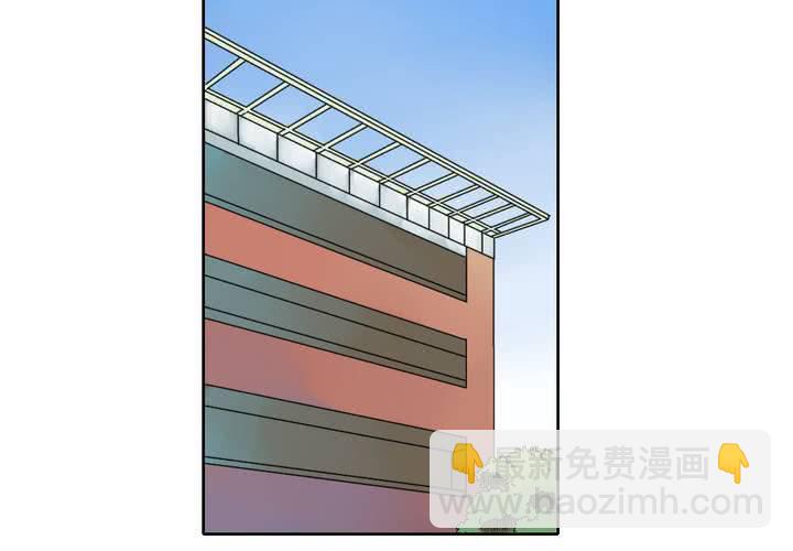 终而不结漫画,第十话2图