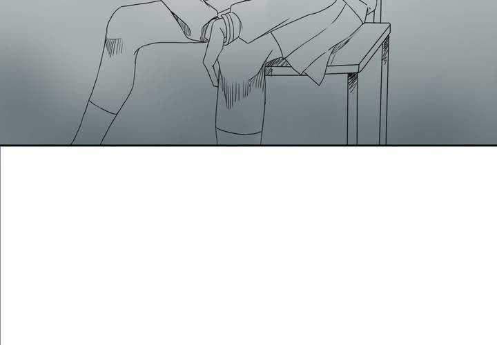 终而不结漫画,第十一话2图