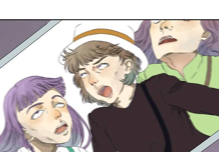 终而不结漫画,第六话1图