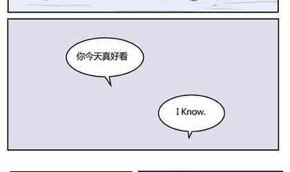 企鹅游泳的故事漫画,222图