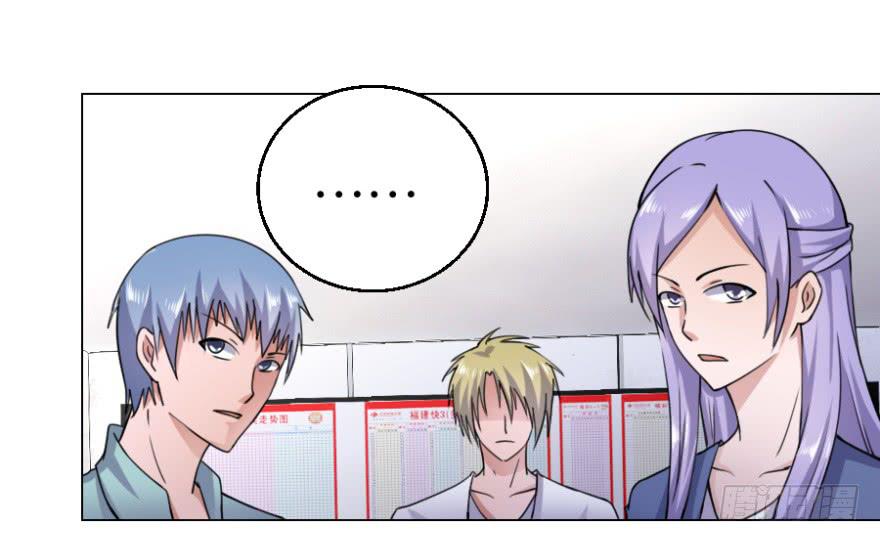 随机英雄lol漫画,第五回1图