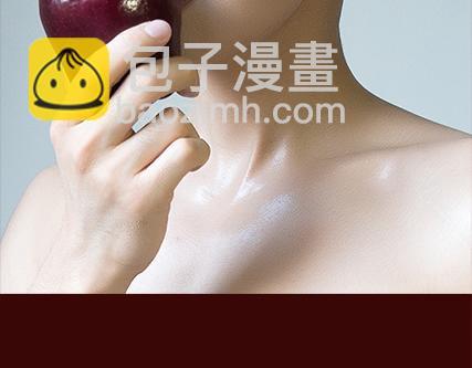 一周男童牛仔裤穿搭漫画,第2期《吸血男友》2图