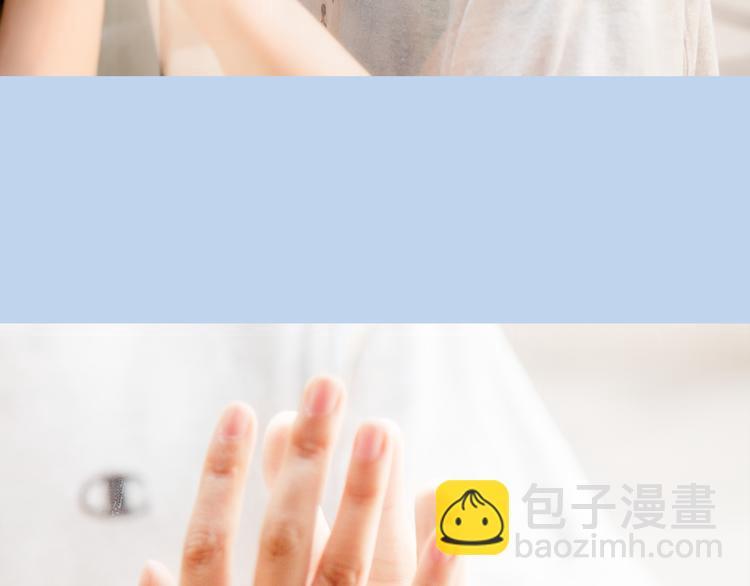 一周男童牛仔裤穿搭漫画,第4期《校园男友》1图