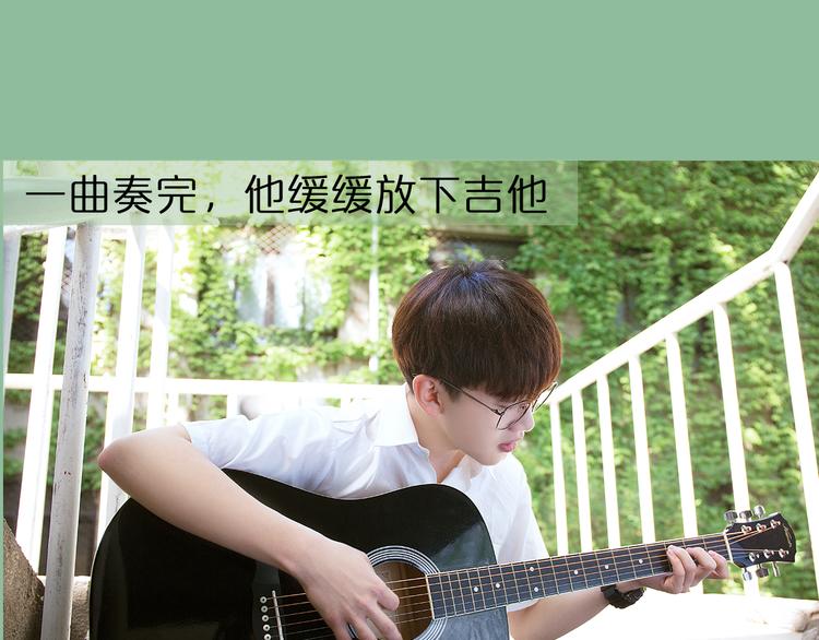 一周男童牛仔裤穿搭漫画,第1期《宠物男友》2图