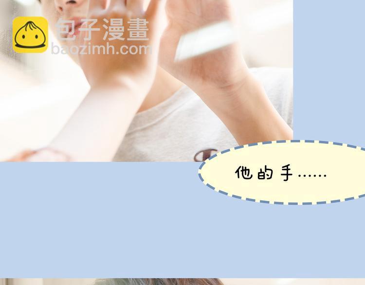 一周男童牛仔裤穿搭漫画,第4期《校园男友》1图