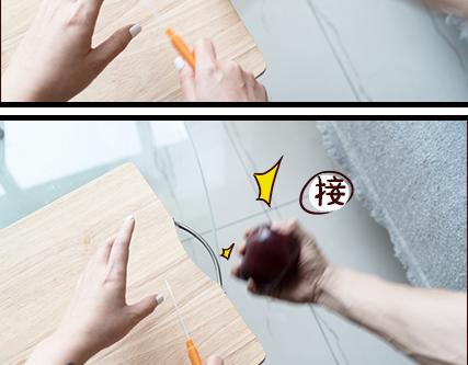 一周男童牛仔裤穿搭漫画,第2期《吸血男友》1图