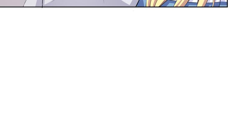 夜游者豆瓣漫画,第12话 昏迷2图