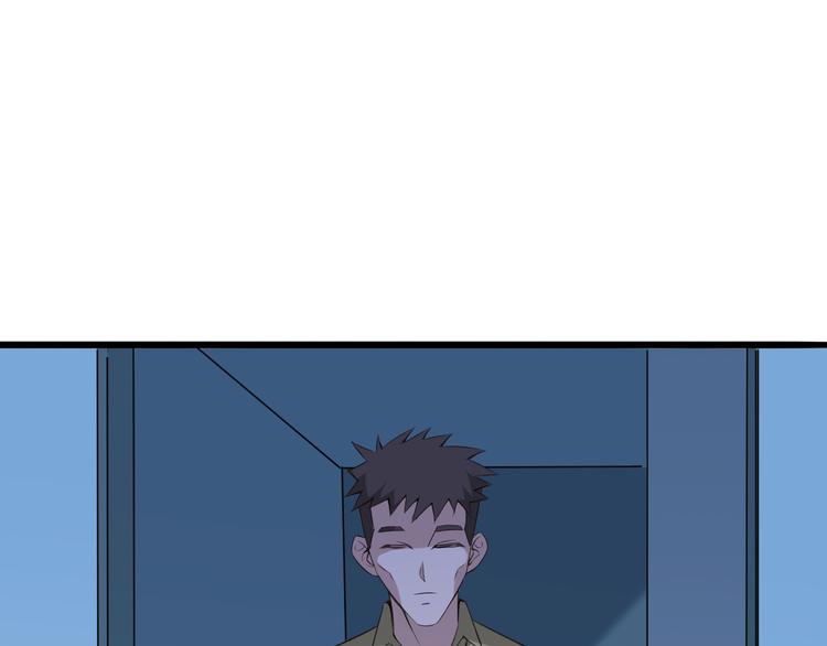 夜游者英剧在线看漫画,第1话 诡异的照片1图