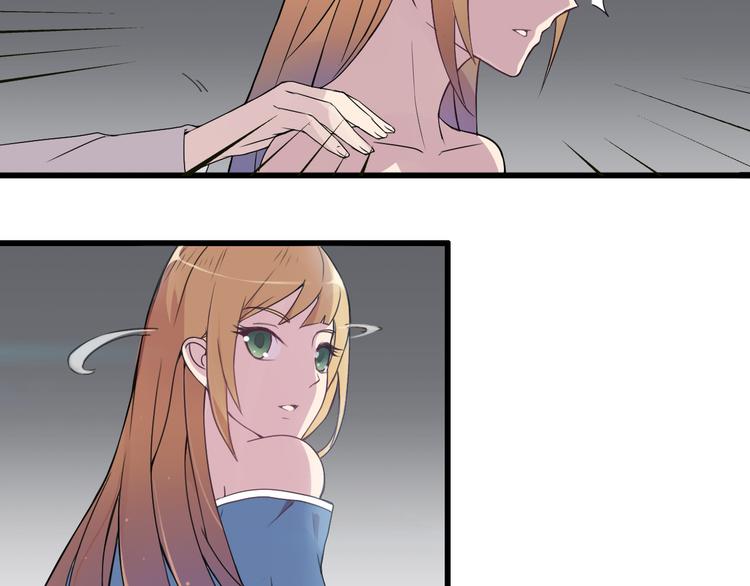 夜游者英剧在线看漫画,第3话 形迹可疑的人1图