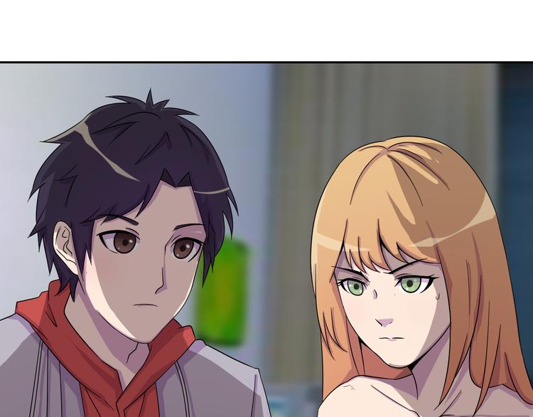 夜游者第一季漫画,第7话 源头2图