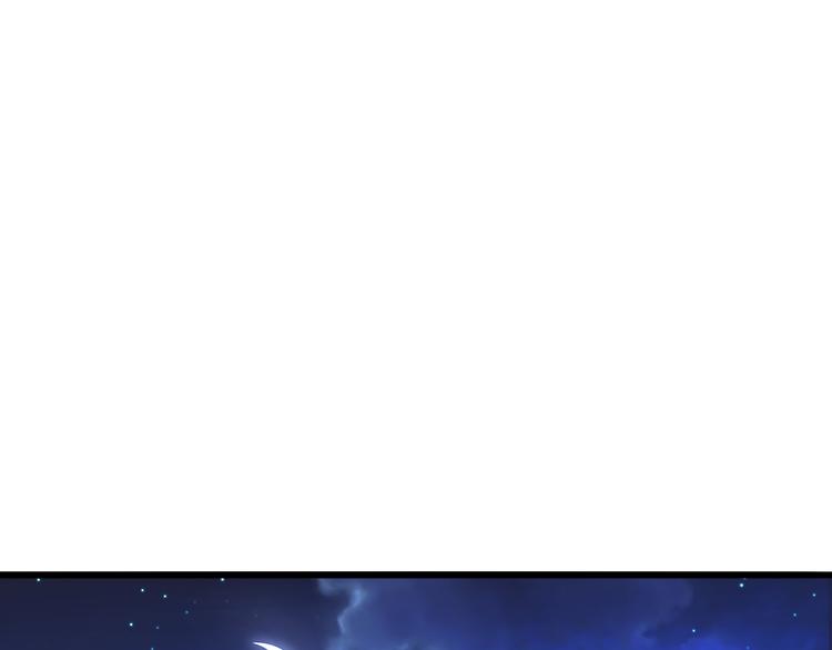 夜游者豆瓣漫画,序章 夫妻双亡1图