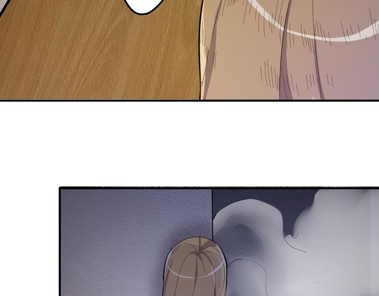 夜游者豆瓣漫画,第4话 打胎的两人1图