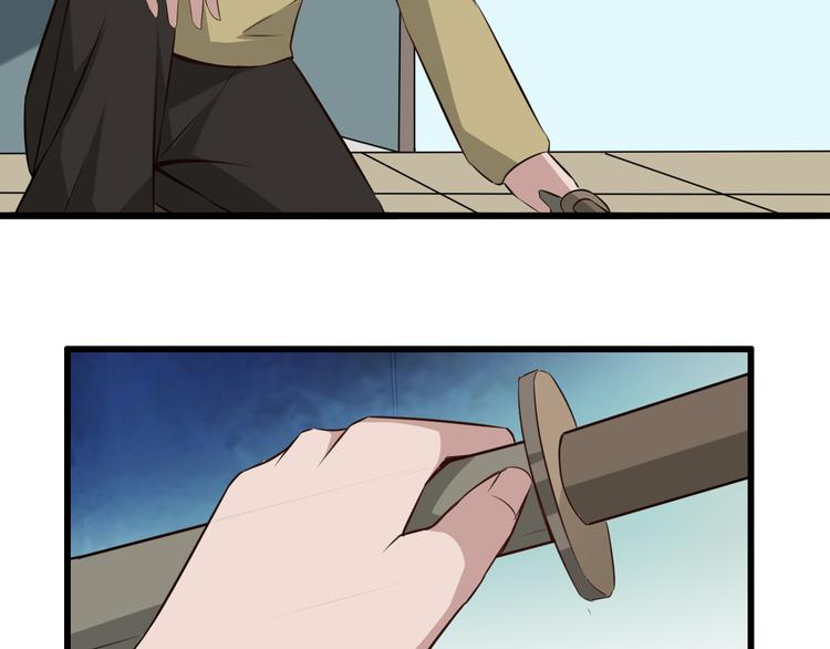 夜游者英剧在线看漫画,第1话 诡异的照片2图
