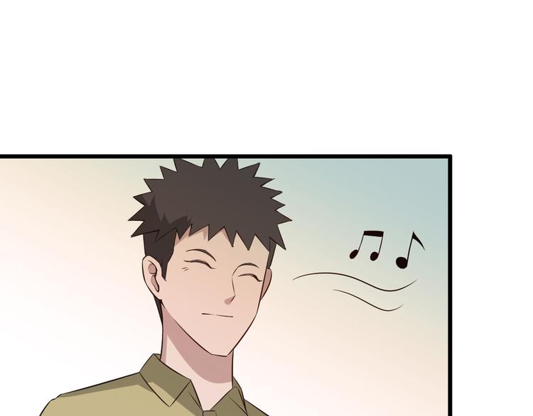 夜游者英剧在线看漫画,第1话 诡异的照片2图