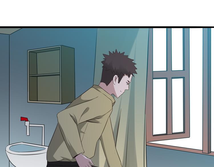 夜游者英剧在线看漫画,第1话 诡异的照片1图