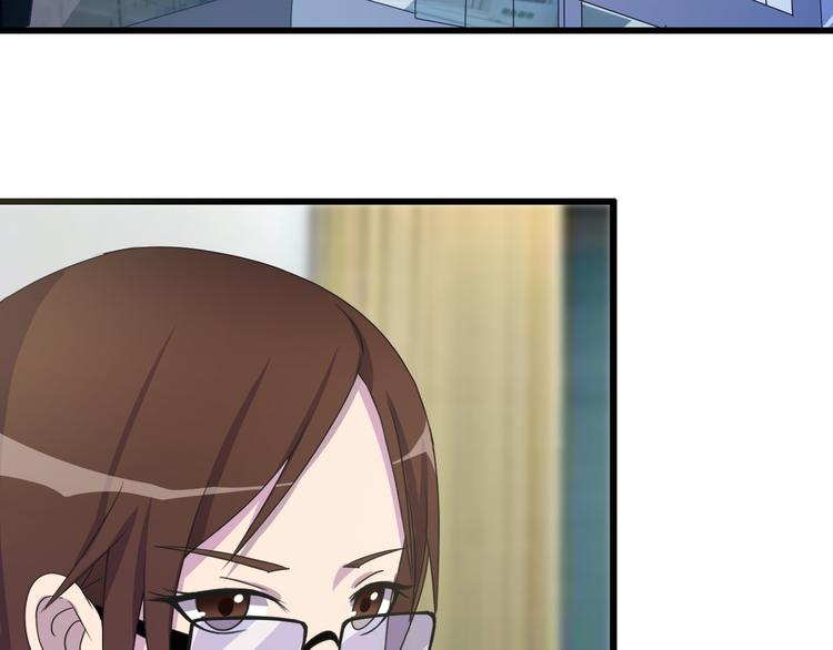 夜游者豆瓣漫画,第4话 打胎的两人1图