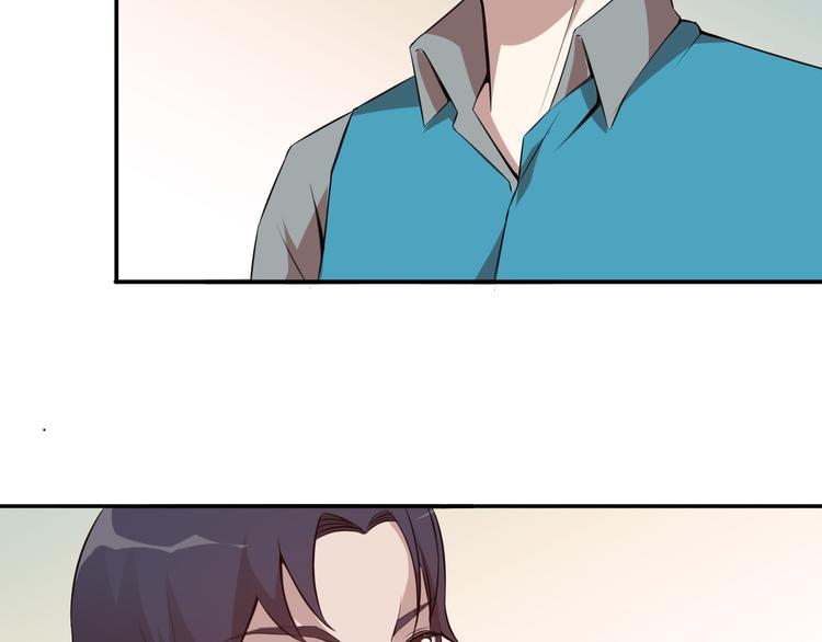 夜游者英剧在线看漫画,第10话 催眠2图