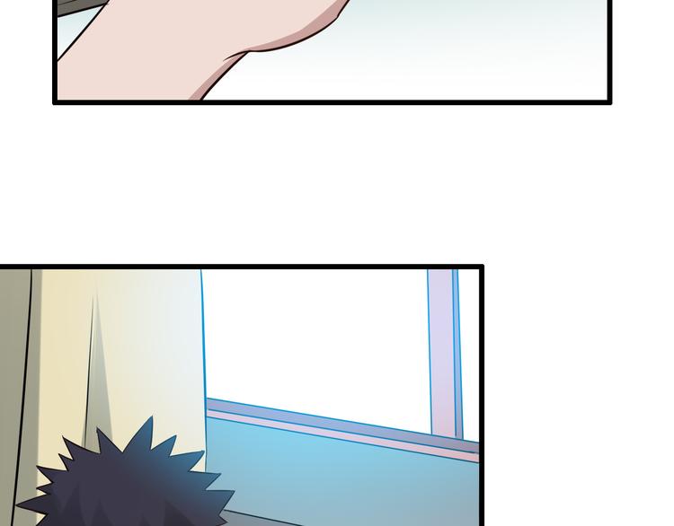 夜游者英剧在线看漫画,第1话 诡异的照片1图