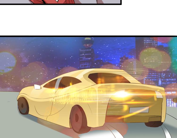 夜游者英剧在线看漫画,第1话 诡异的照片1图