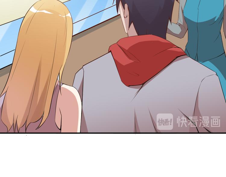 夜游者英剧在线看漫画,第10话 催眠2图