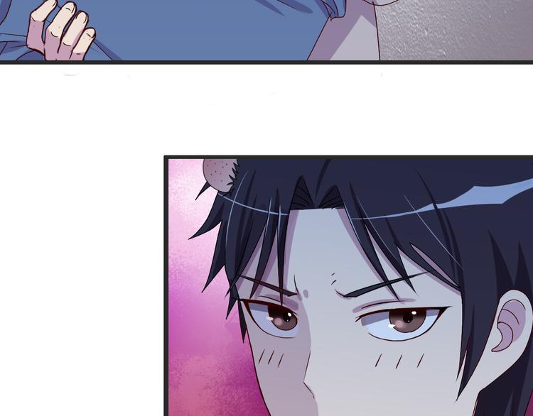 夜游者豆瓣漫画,第4话 打胎的两人2图