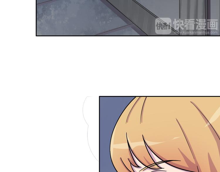 夜游者第一季漫画,第7话 源头1图