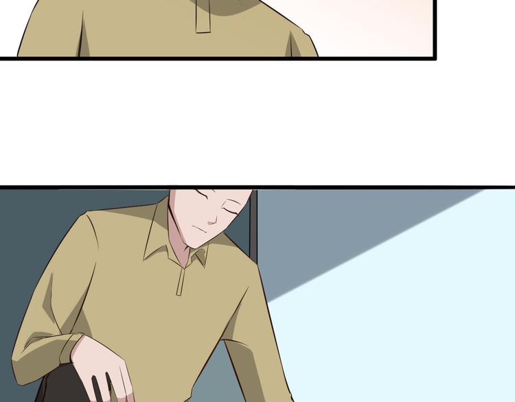 夜游者英剧在线看漫画,第1话 诡异的照片1图