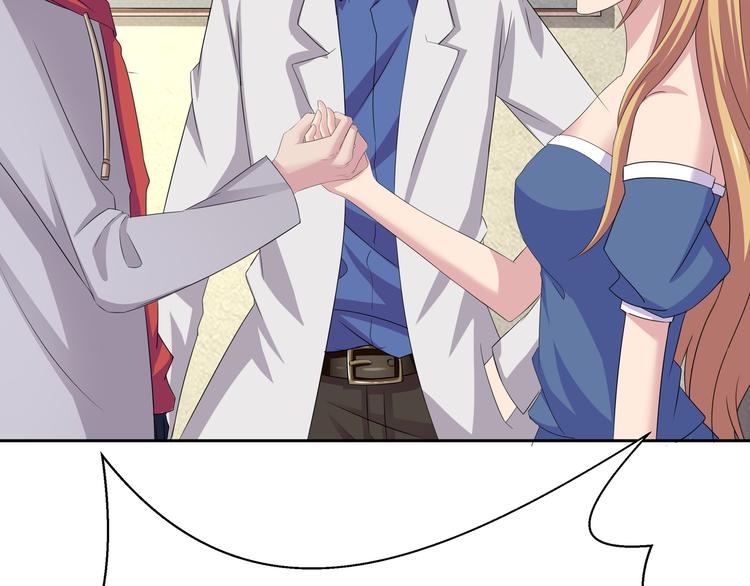 夜游者第一季漫画,第10话 催眠1图