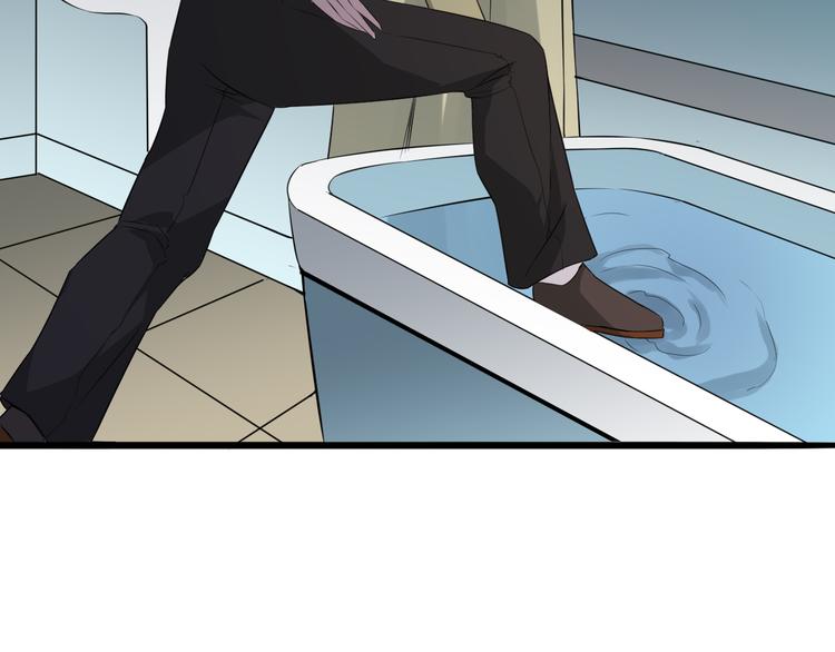 夜游者英剧在线看漫画,第1话 诡异的照片2图