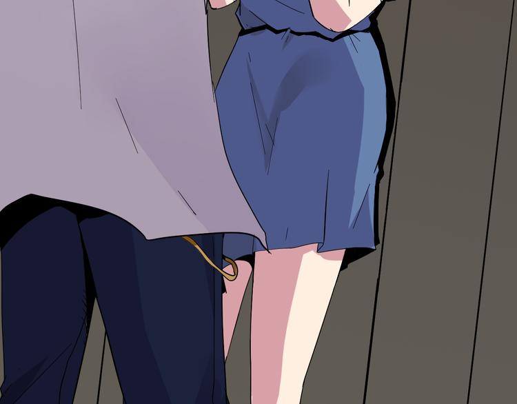 夜游者英剧在线看漫画,第3话 形迹可疑的人1图