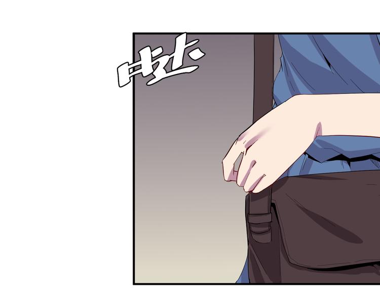 夜游者豆瓣漫画,第4话 打胎的两人2图
