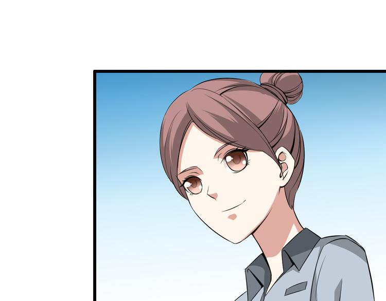 夜游者第一季漫画,第1话 诡异的照片1图