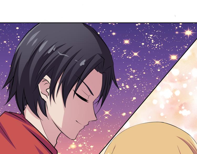 夜游者第一季漫画,第10话 催眠1图