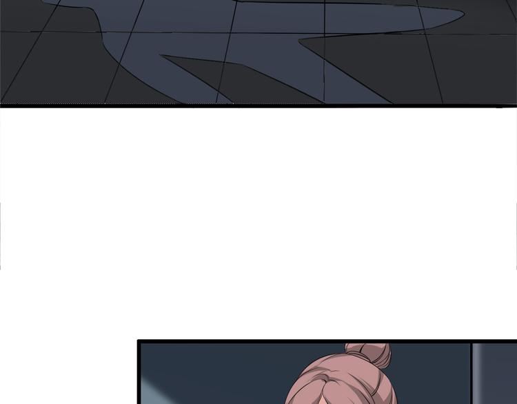 夜游者第一季漫画,第1话 诡异的照片1图