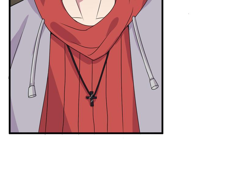夜游者第一季漫画,第3话 形迹可疑的人1图