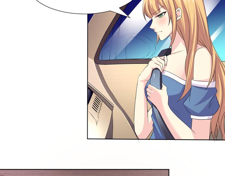 夜游者豆瓣漫画,第11话 行凶1图
