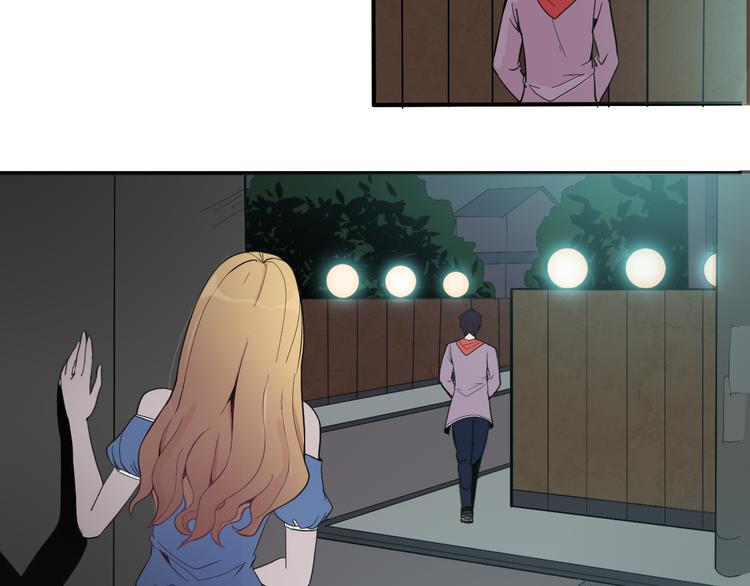 夜游者英剧在线看漫画,第3话 形迹可疑的人1图
