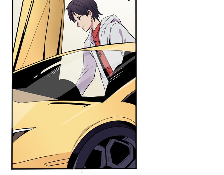 夜游者第一季漫画,第2话 失踪儿童案2图