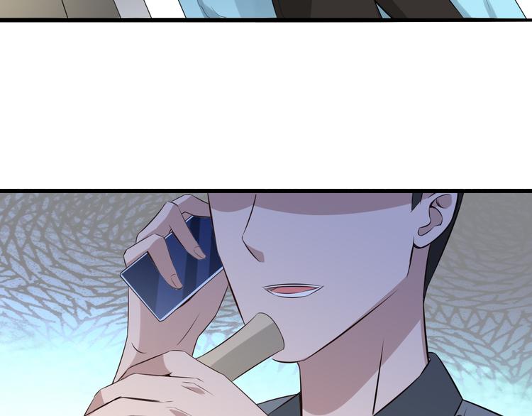 夜游者英剧在线看漫画,第1话 诡异的照片2图