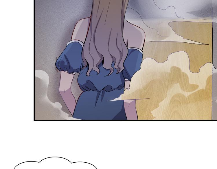 夜游者豆瓣漫画,第4话 打胎的两人2图