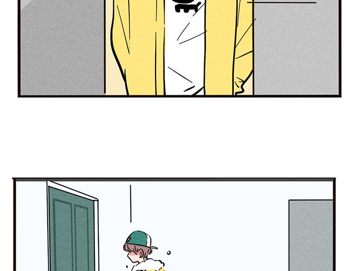 通往舞台的日记漫画,第5话 没带钥匙的尴尬1图