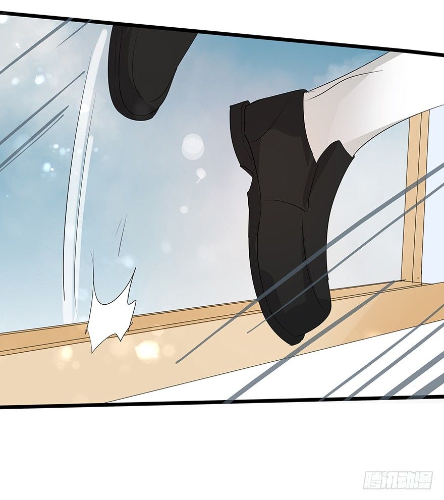 早安亿万萌妻免费阅读漫画,292图