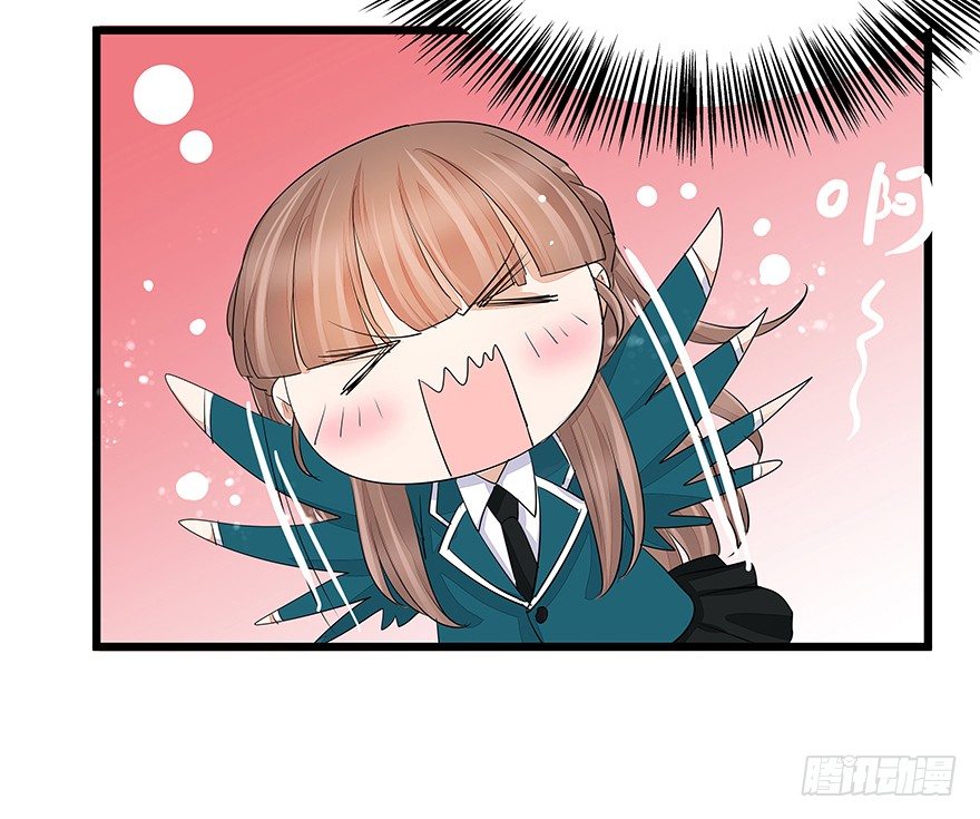 早安亿万萌妻免费阅读漫画,182图