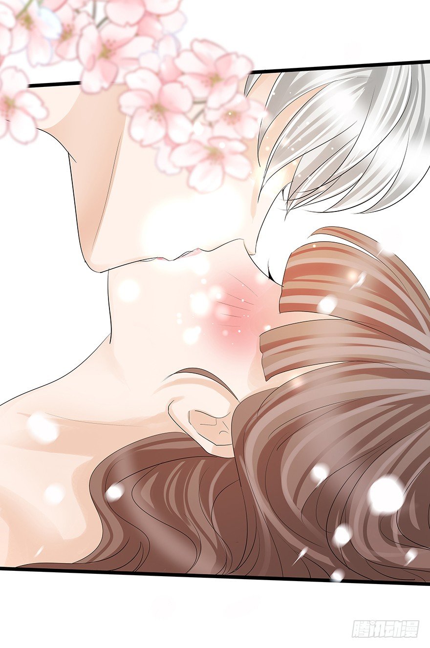 早安亿万萌妻免费阅读漫画,132图