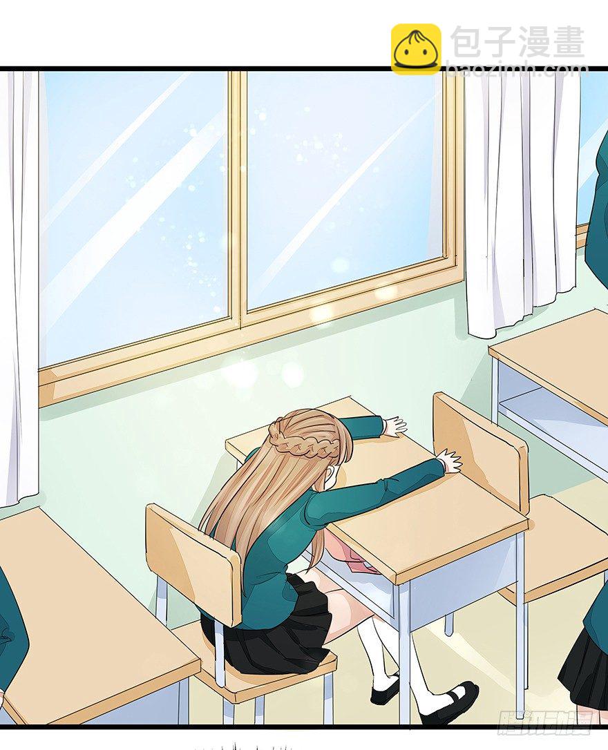 早安亿万萌妻免费阅读漫画,181图