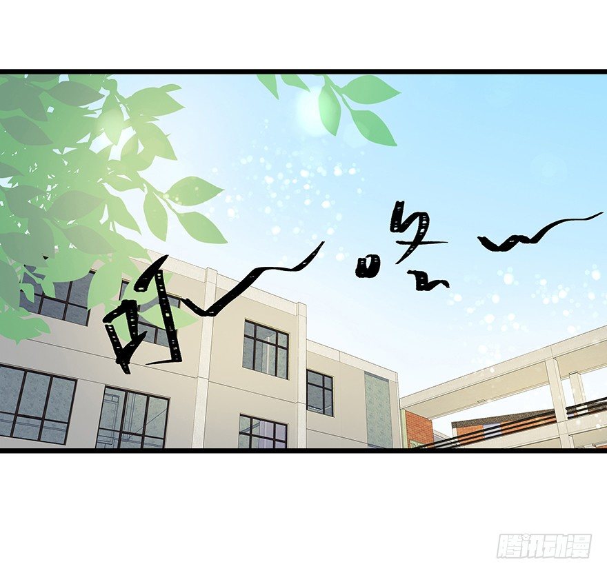 早安亿万萌妻免费阅读漫画,182图
