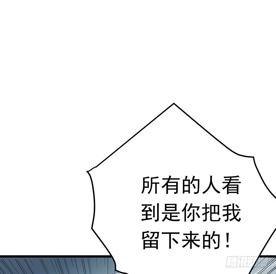 早安亿万萌妻漫画全集免费漫画,292图